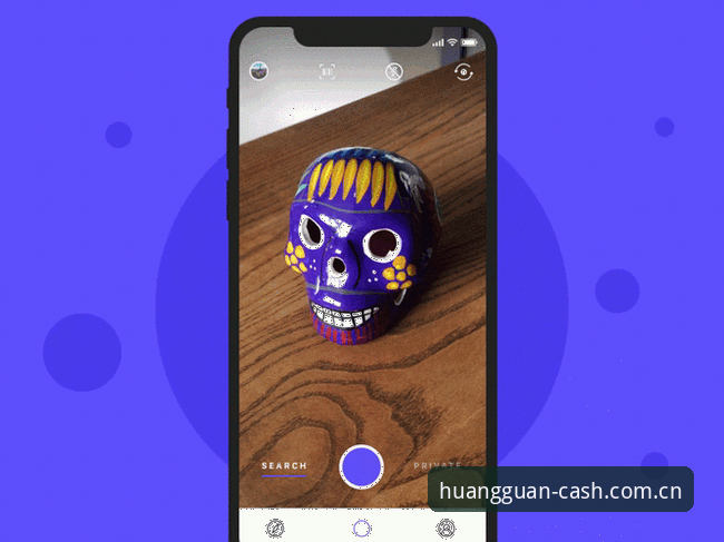 皇冠现金赛事动态详解：从App下载到实战操作的完整攻略